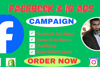 do fb advertising, fb marketing, fb ads campaign, ig ads