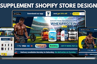 build private label supplement shopify store nutraceutical supplement website