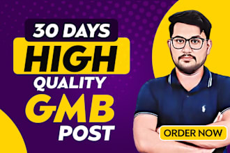 do gmb posts with geotag images and scheduled 30 day content