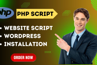 install php or website script