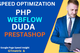 do duda php webflow and prestashop website speed