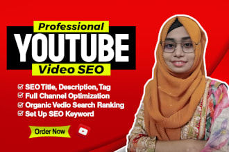 do youtube video seo ranking with tubebuddy and vidiq