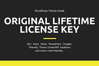 install a premium theme divi, astra, woodmart, kadence with key