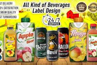 design label for juice, beverage, energy drink, soda, water, booster, can