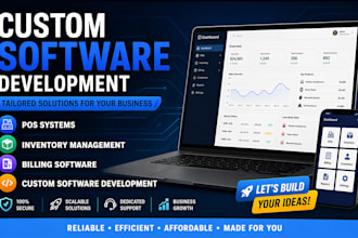 build inventory, invoice management software