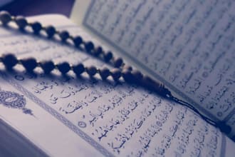 teach quran e majeed