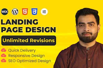 build a landing page using wordpress, elementor or wix