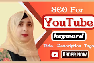best youtube keyword research to optimize video SEO