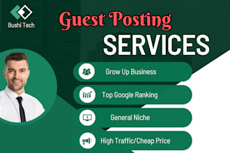 do guest post, article submission with dofollow backlinks