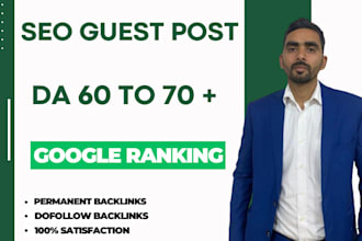 do guest post through blogger outreach,link building service