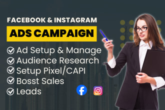 run facebook meta ads campaign for leads and sales