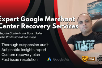 solve google merchant center suspension and misrepresentation