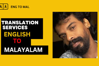 do english to malayalam translation