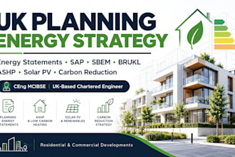 do UK planning energy statement energy strategy
