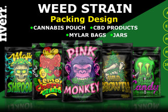design unique cannabis packaging, weed pouch, cbd mylar bag,