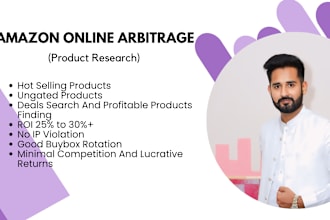 do amazon online arbitrage,amazon online arbitrage product research
