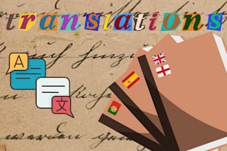 ensure precise translation for you