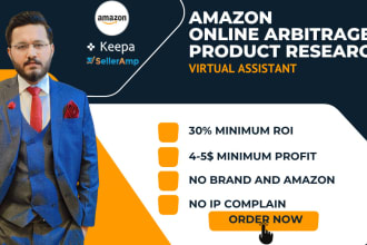 do amazon arbitrage, product hunting