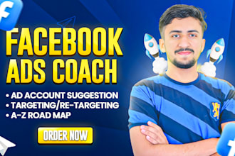 offer you 1 on 1 facebook ads coaching