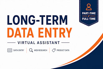 be your long term product data entry assistant