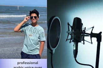 record a professional teenage boy voice over