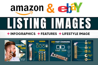 design amazon product listing images and lifestyle images