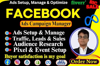 do facebook ads campaign, shopify ads, instagram advertising, meta ads manager