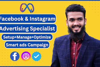 be set your facebook meta ads campaign