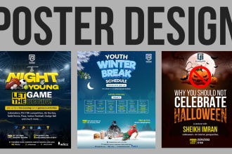 design event flyer, food, sports, party, club, dj flyer or poster