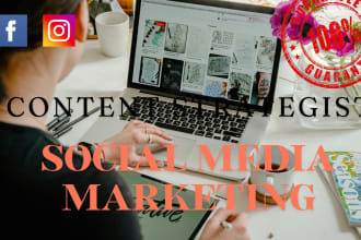 craft content strategy for instagram, tiktok