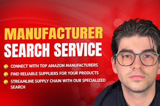 handle the sourcing of products and the supplier sourcing agent from china