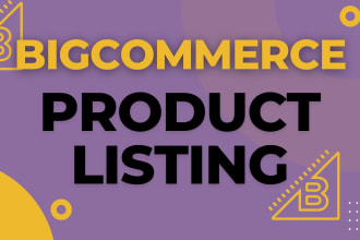 add products to your bigcommerce product listing bigcommerce