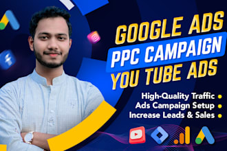 create a google PPC campaign and youtube ads setup