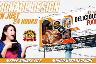 design real estate billboard, yard sign, signage, signboard and vinyl banner