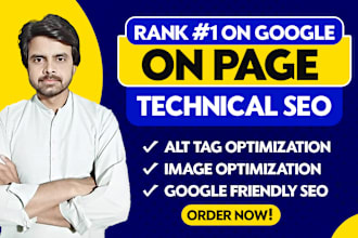 do on page and technical seo by yoast or rankmath