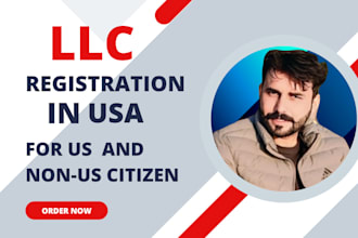 do llc creation in all state with ein all fees included