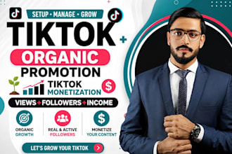 do complete tiktok monetization organically in creator rewards program account