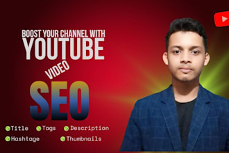 do organic youtube marketing, SEO, and video promotion