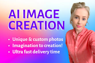 utilize ai technology to create your custom image