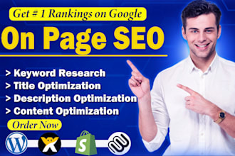 do onpage SEO optimization for google top ranking