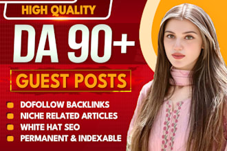 do high da guest post on da90 blog with SEO dofollow backlinks