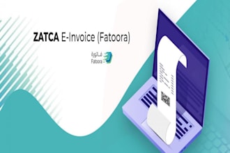 provide complete source code for zatca integrations with PDF a invoice