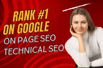 optimize website onpage technical SEO for wordpress and wix
