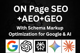 on page SEO for manufacturing and industrial websites