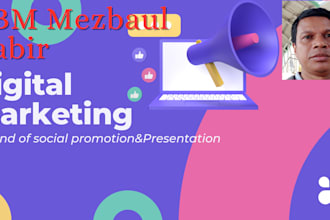 be your digital marketing assistant