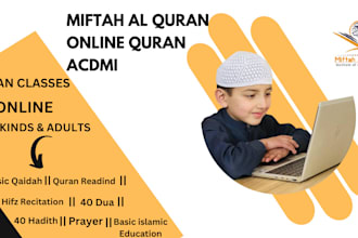be your best online quran teacher for kids and adults,