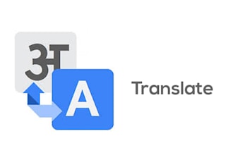 translate English to Nepali and Nepali to English