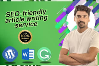 gig