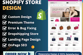 fix any ingram connect lulu book author shopify store design ebook landing page