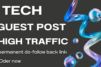 do tech blog guest post